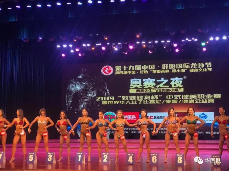 奥赛之夜01.jpg