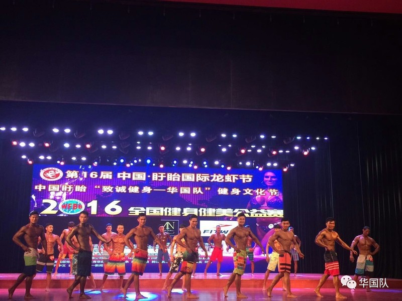 奥赛之夜03.jpg