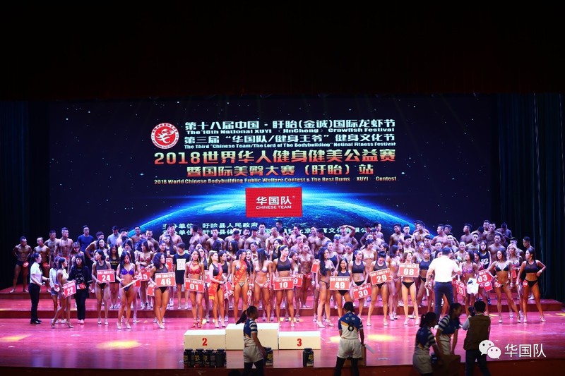 奥赛之夜05.jpg