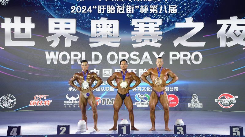 微信图片_20240625230004.jpg