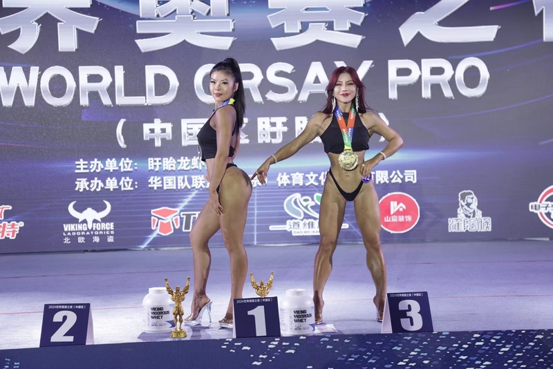微信图片_20240625225950.jpg
