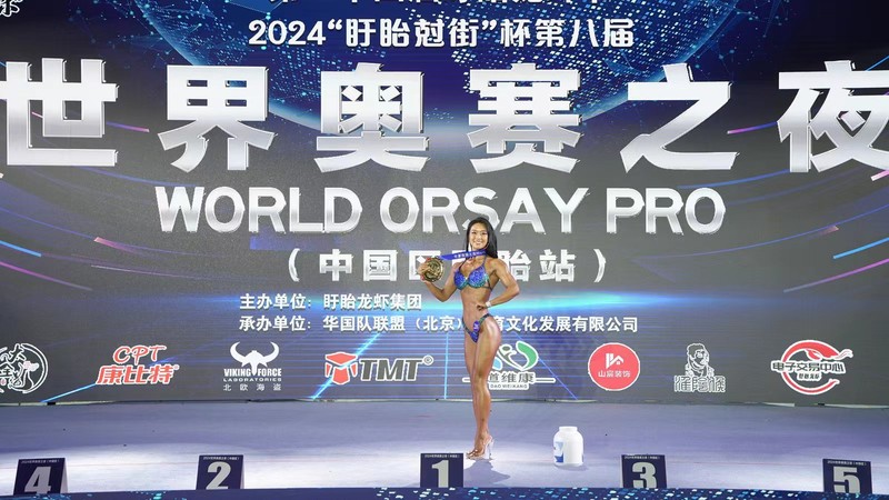 微信图片_20240625230031.jpg