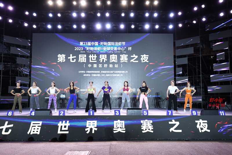 微信图片_20230618233848.jpg