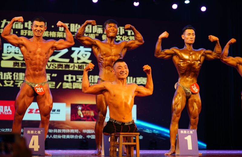 微信图片_20191006215412.jpg