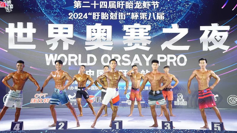 微信图片_20240625230039.jpg