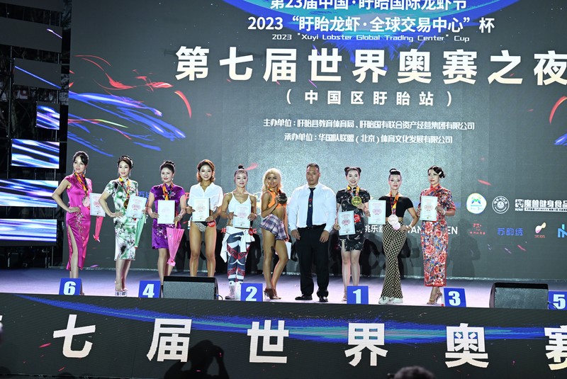 微信图片_202306.jpg
