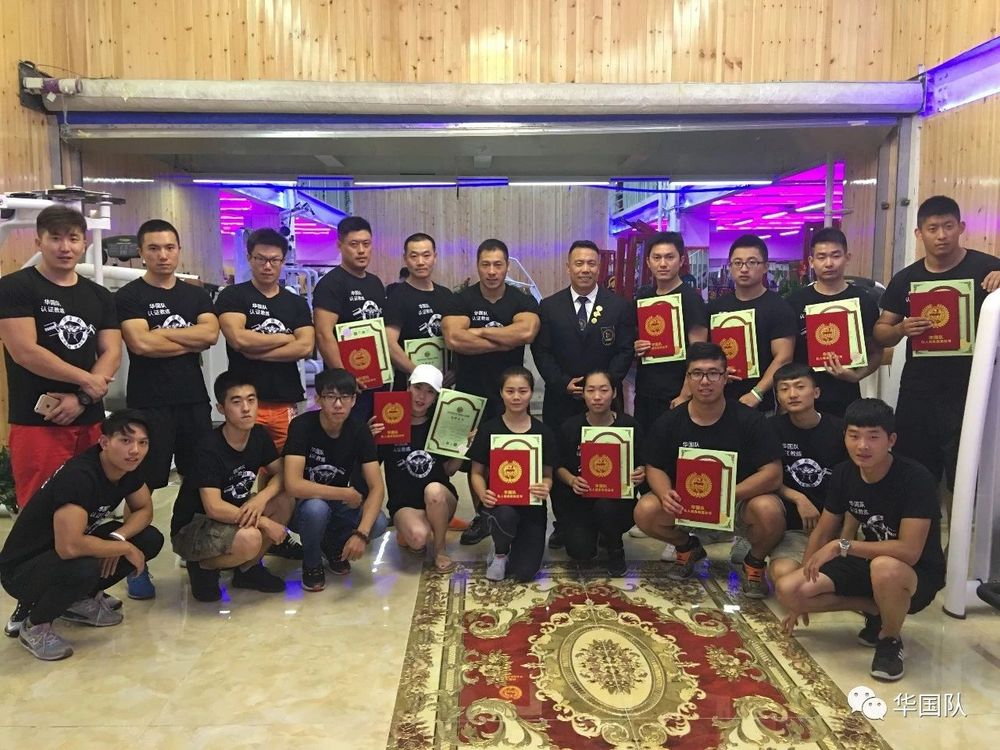 学员合影留念.jpg