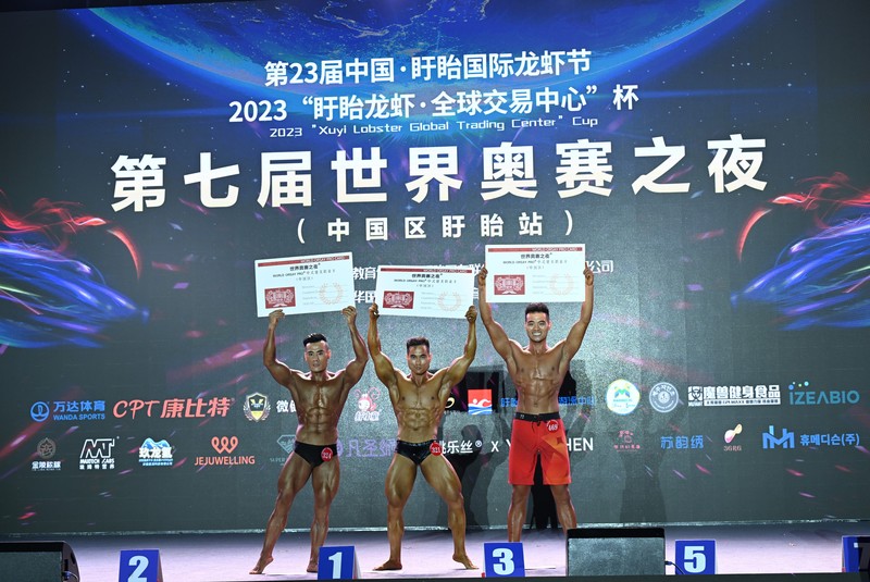 微信图片_2023061823.jpg