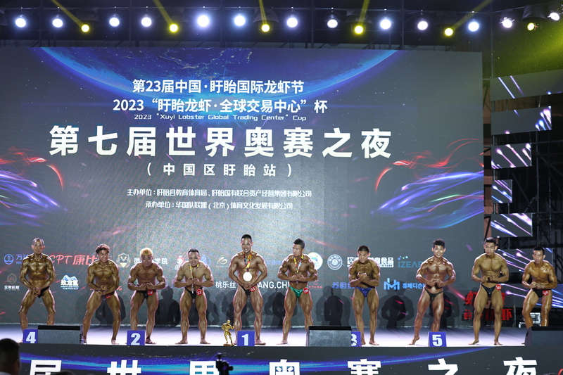 微信图片_20230618233918.jpg