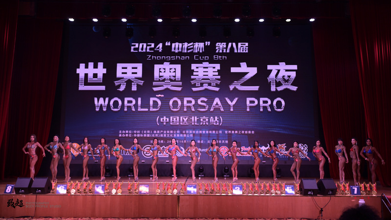 微信图片_20241013204348.jpg