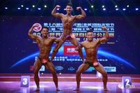 “奥赛之夜”赛事成立