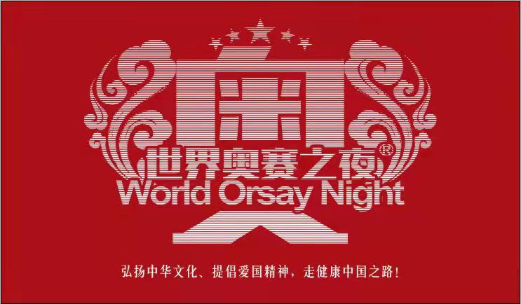 微信图片_20220327163410.jpg