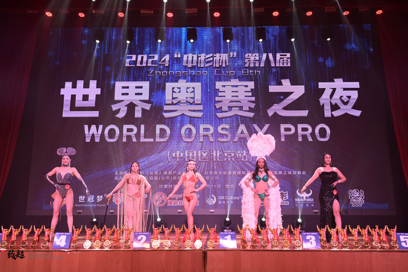 微信图片_20241013204442.jpg