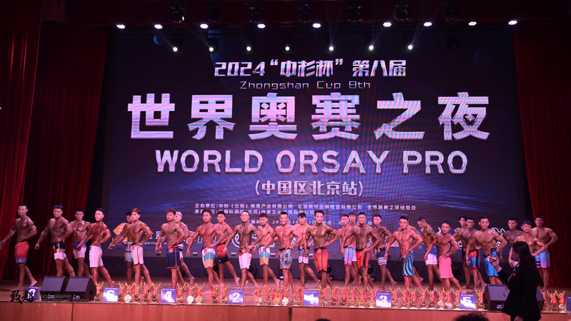 微信图片_20241013204417.jpg