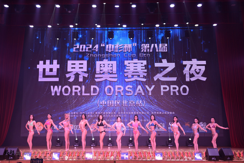 微信图片_20241013204435.jpg