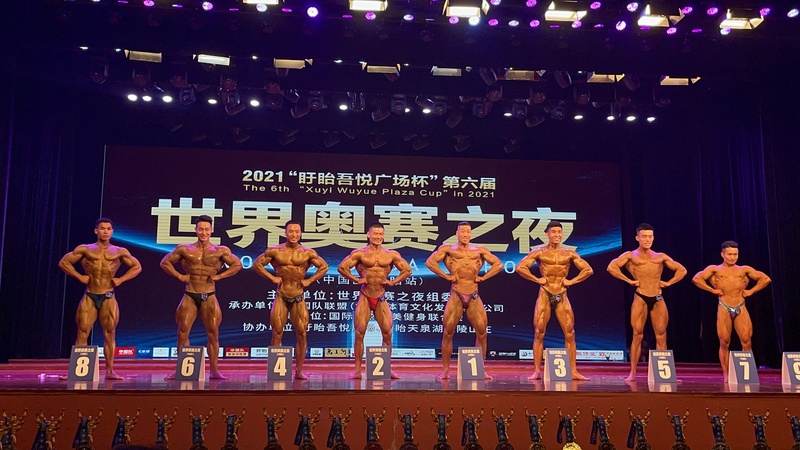 微信图片_20210607214529.jpg