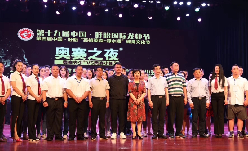WeChat Image_20190606220328.jpg