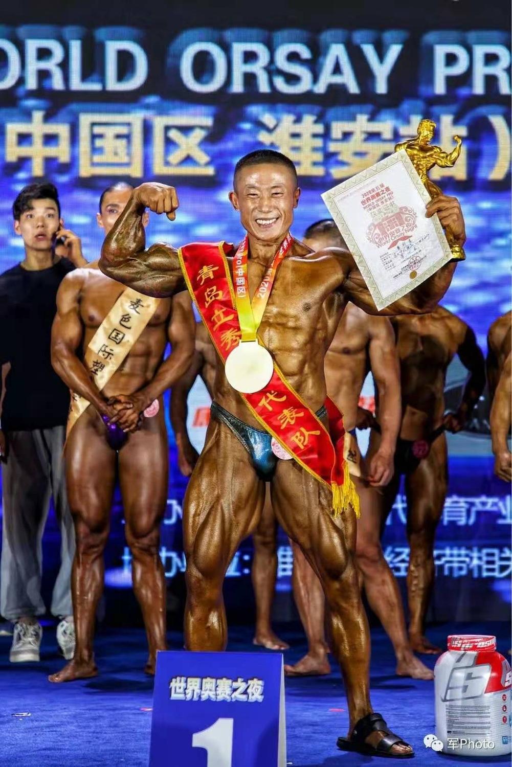 微信图片_20210407014106.jpg