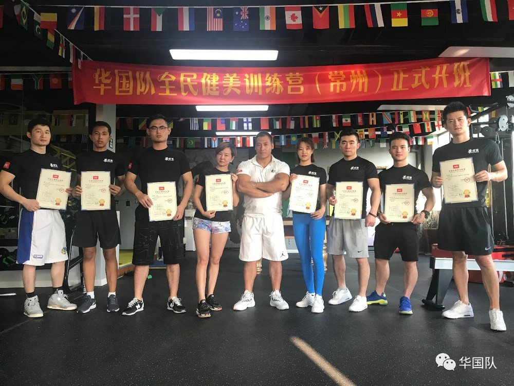 培训毕业合照.jpg