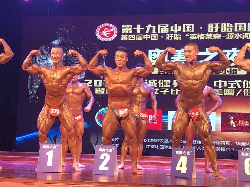 WeChat Image_20190606220418.jpg